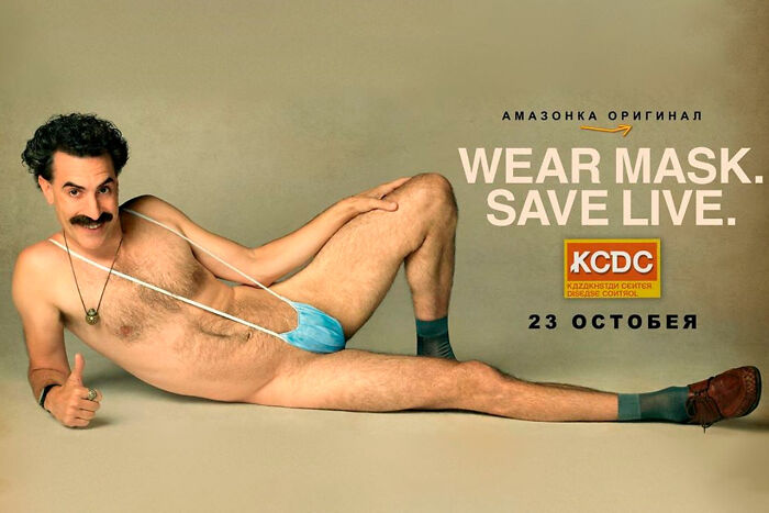"Very Nice!": Borat Gives Name To The New Tourism Campaign In Kazakhstan