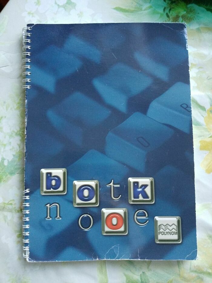 Botk Nooe