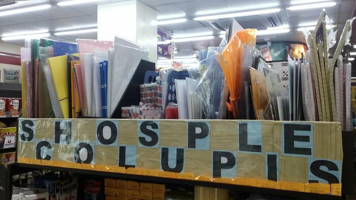 Shosple Colupis