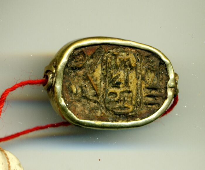 Scarab; Circled Kitten Ring, Ramses II (From Text) (-1279 - -1213)