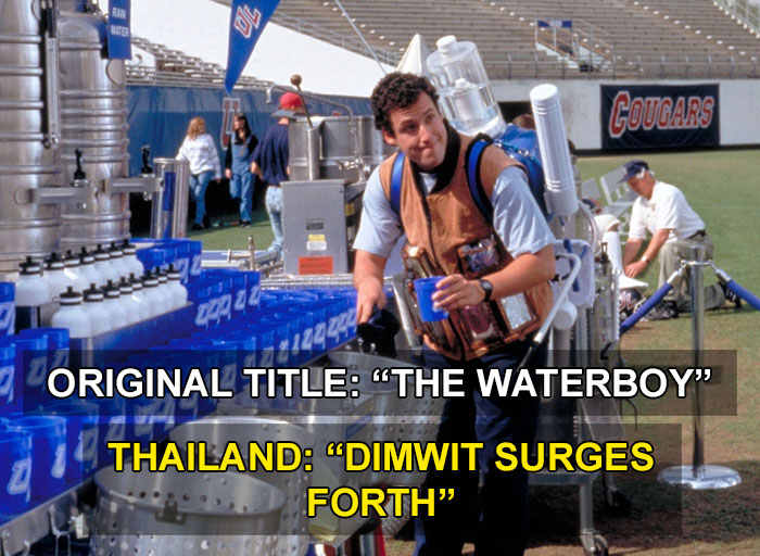 Dimwit Surges Forth (Thailand)