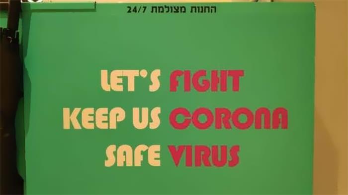 Lets Fight, Keep Us Corona, Safe Virus