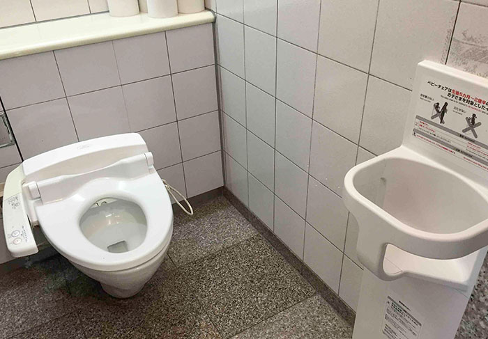 This Toilet In Japan Has A Place To Put Your Child