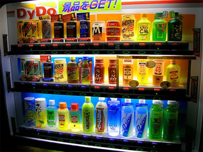 Til With 5 Million Vending Machines Nationwide (That's 1 Vending Machine For Every 23 People) And Natural Disasters Commonplace, Japan Has Specialized Vending Machines That Have A Backup Battery And Dispense Free Drinks And Food In The Event Of A Major Emergency.