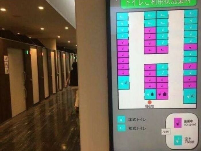 Some Bathrooms Have Electronic Maps Showing Which Stalls Are Occupied