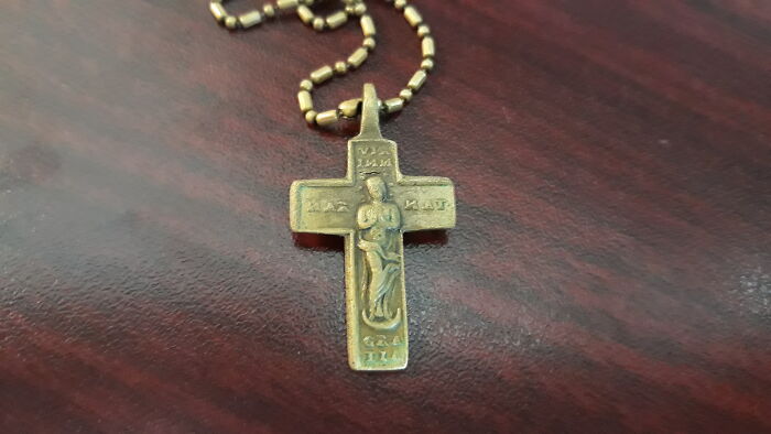 500+ Year Old Brass Crucifix On A Newer Chain, This Is The Reverse Side