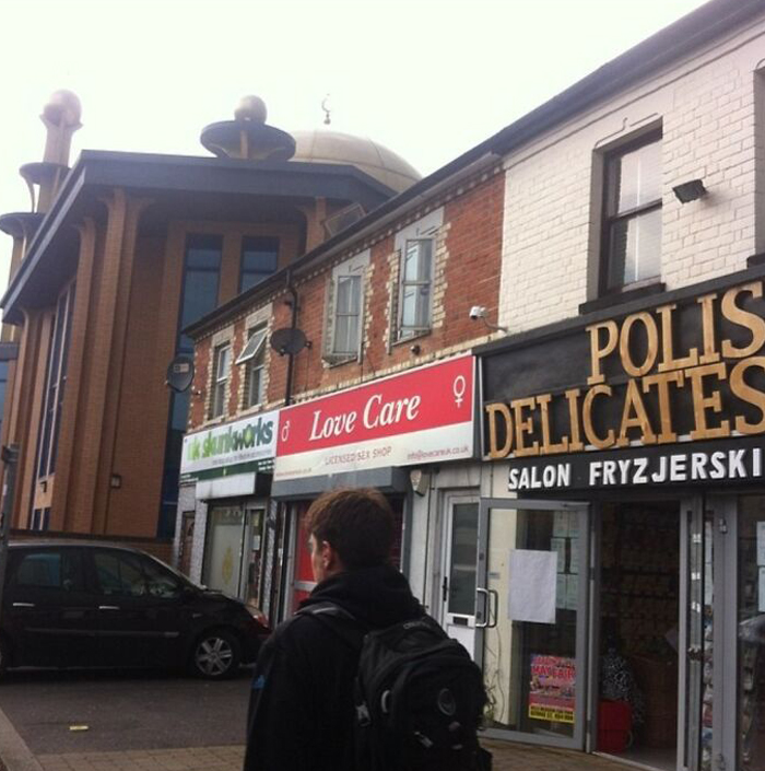 A Mosque, Next To A Bong Shop, Next To A Sex Shop, Next To A Polish Supermarket (Reading, Berks)