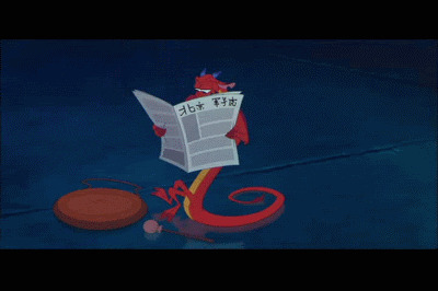 In Disney's Mulan (1998) Mushu Flips The Newspaper From Left To Right Because Traditional Chinese Text Was Written In Columns Going From Right To Left