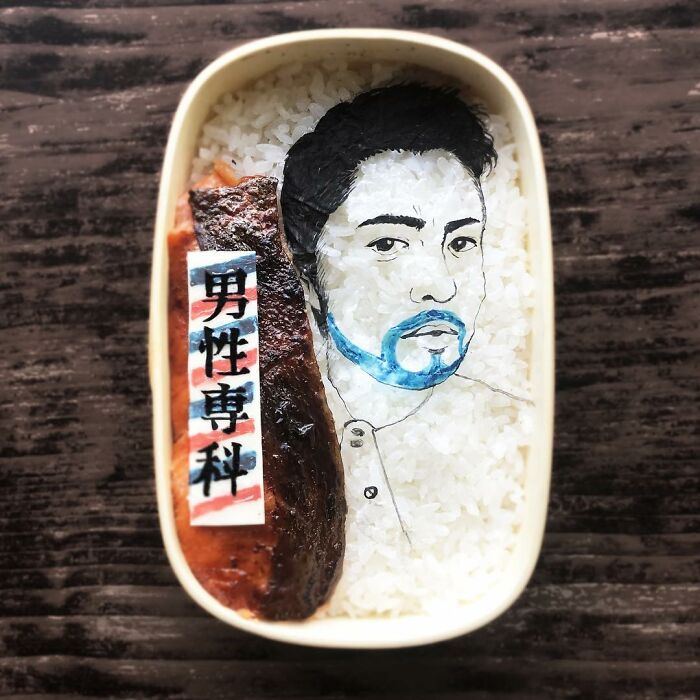 Bento artist creates detailed lunchbox featuring rice art portrait from favorite TV shows, movies, and manga.