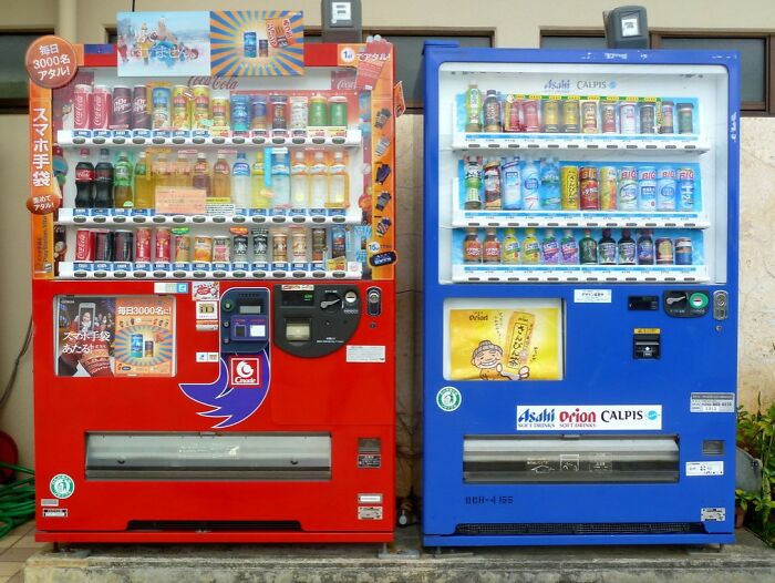 There Is Approximately 1 Vending Machine To Every 23 People In Japan