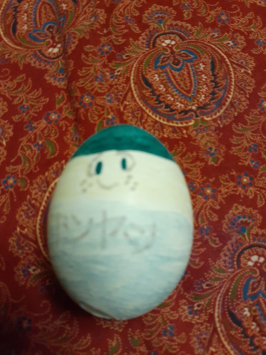 An Egg I Decorated For Easter