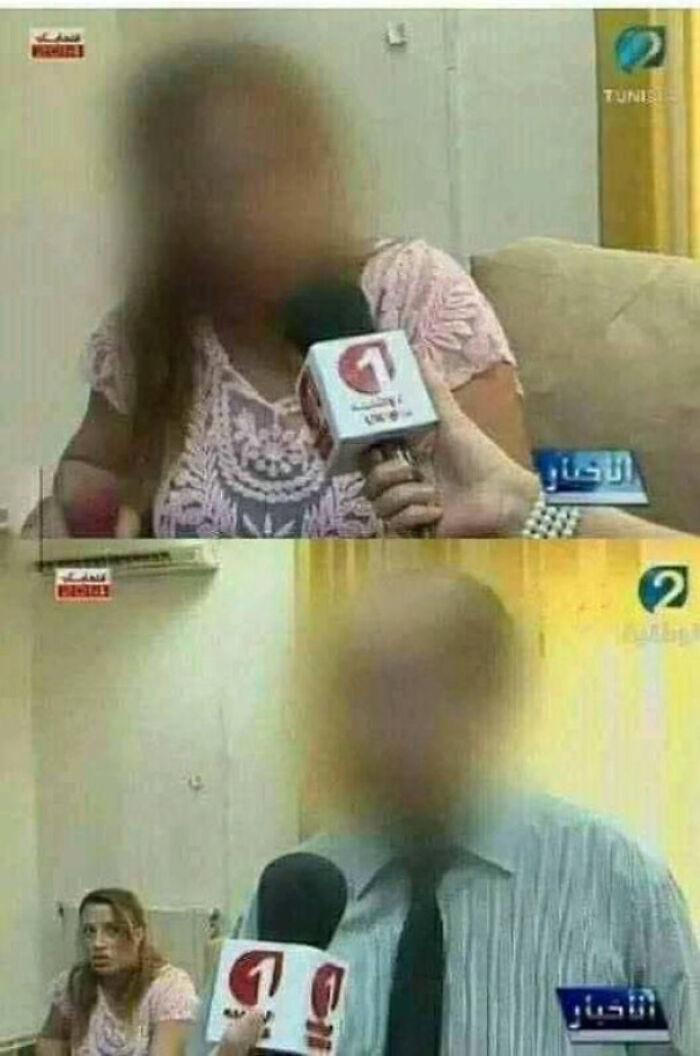 To Hide Someone's Identity