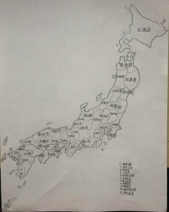 Dibujé un mapa de todas las prefecturas japonesas (me llevó 6 horas). Espero que les guste.