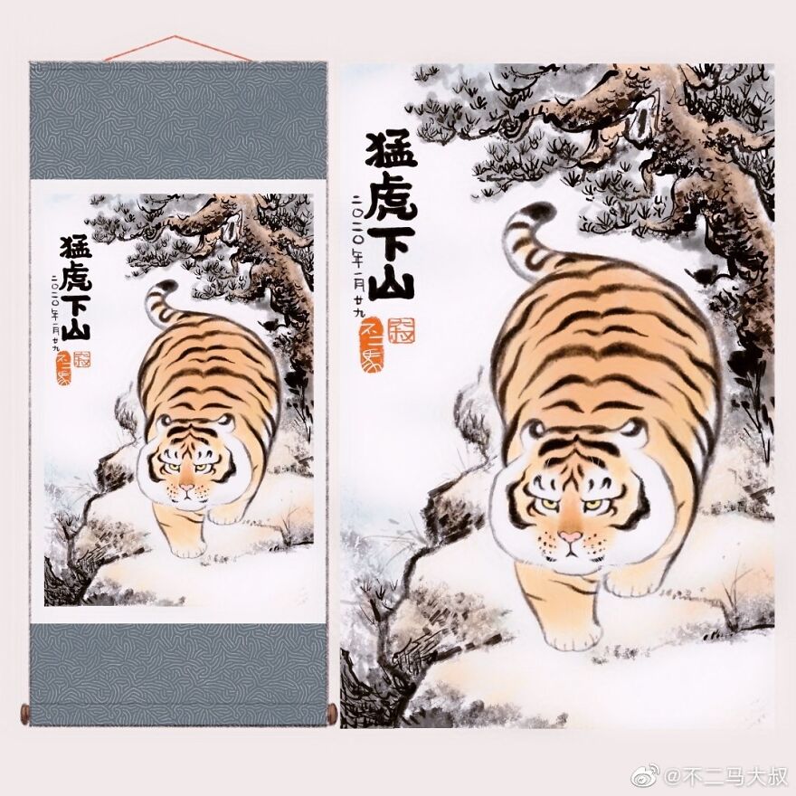 30 Funny Illustration Comics About A Fat Tiger Met A Tiger Cub In Snow, By Chinese Artist Bu2ma 30 Funny Illustration Comics About A Fat Tiger Met A Tiger Cub In Snow, By Chinese Artist Bu2ma
