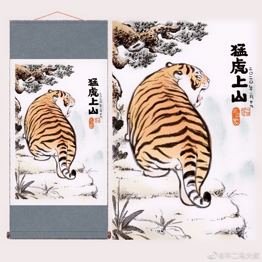 30 Funny Illustration Comics About A Fat Tiger Met A Tiger Cub In Snow, By Chinese Artist Bu2ma 30 Funny Illustration Comics About A Fat Tiger Met A Tiger Cub In Snow, By Chinese Artist Bu2ma