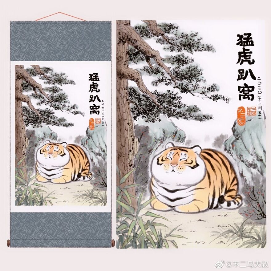 30 Funny Illustration Comics About A Fat Tiger Met A Tiger Cub In Snow, By Chinese Artist Bu2ma 30 Funny Illustration Comics About A Fat Tiger Met A Tiger Cub In Snow, By Chinese Artist Bu2ma