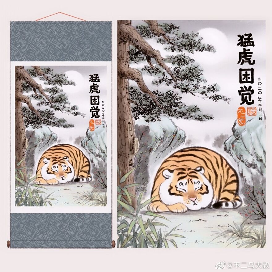 30 Funny Illustration Comics About A Fat Tiger Met A Tiger Cub In Snow, By Chinese Artist Bu2ma 30 Funny Illustration Comics About A Fat Tiger Met A Tiger Cub In Snow, By Chinese Artist Bu2ma