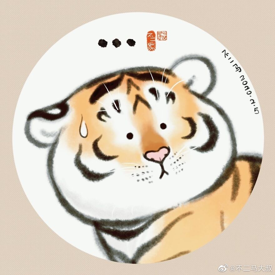 30 Funny Illustration Comics About A Fat Tiger Met A Tiger Cub In Snow, By Chinese Artist Bu2ma 30 Funny Illustration Comics About A Fat Tiger Met A Tiger Cub In Snow, By Chinese Artist Bu2ma