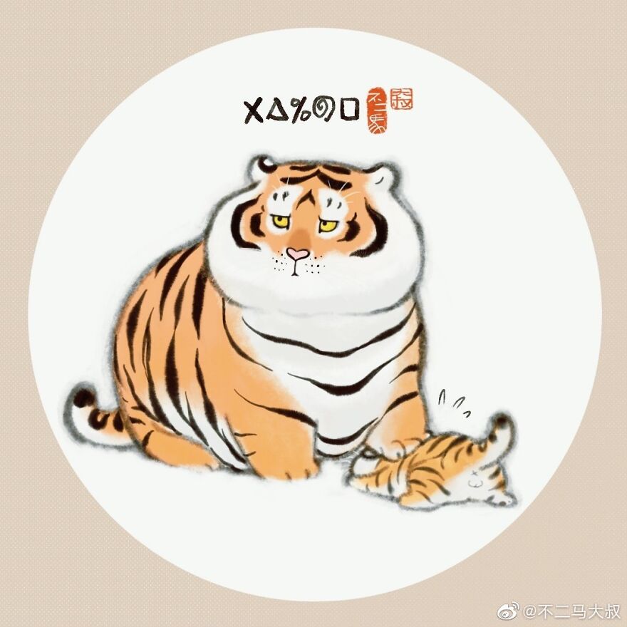 30 Funny Illustration Comics About A Fat Tiger Met A Tiger Cub In Snow, By Chinese Artist Bu2ma 30 Funny Illustration Comics About A Fat Tiger Met A Tiger Cub In Snow, By Chinese Artist Bu2ma