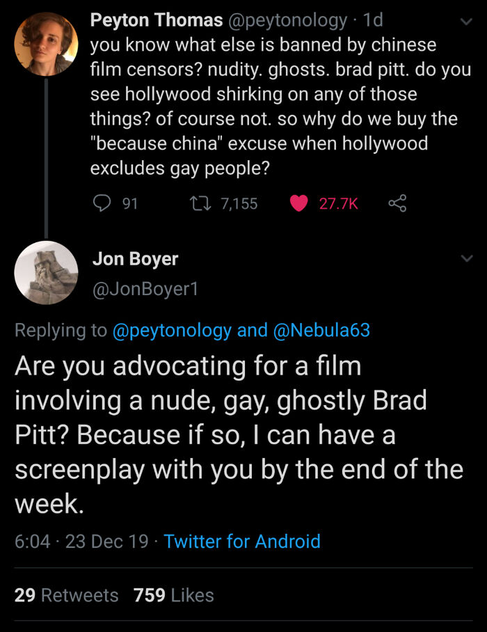 Nude, Gay, Ghostly Brad Pitt