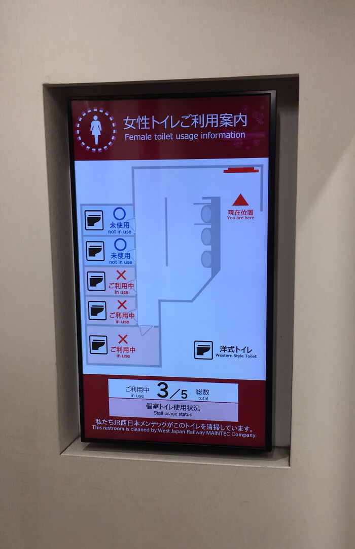 This Bathroom In Japan Lets You Know Which Stalls Are Vacant Before You Even Go In