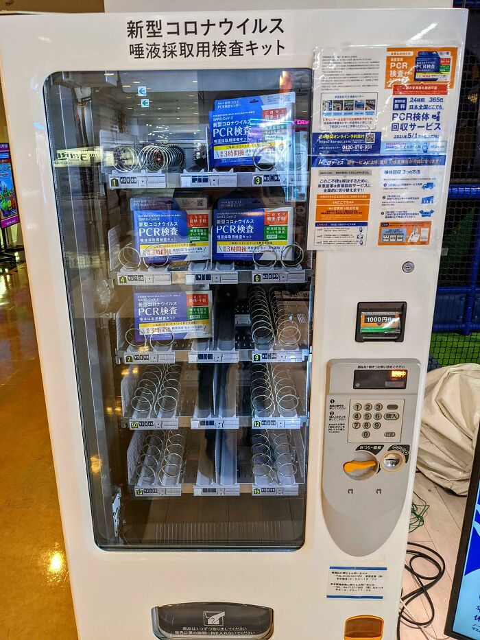 Covid-19 Test Vending Machine In Japan