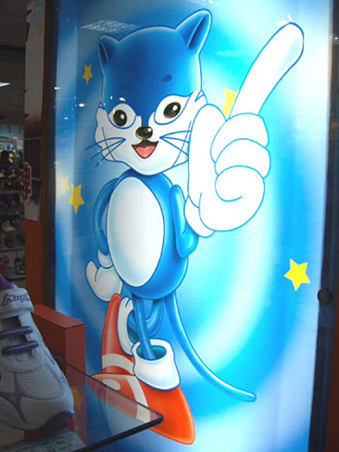 Terrifying Sonic The Blue Cat