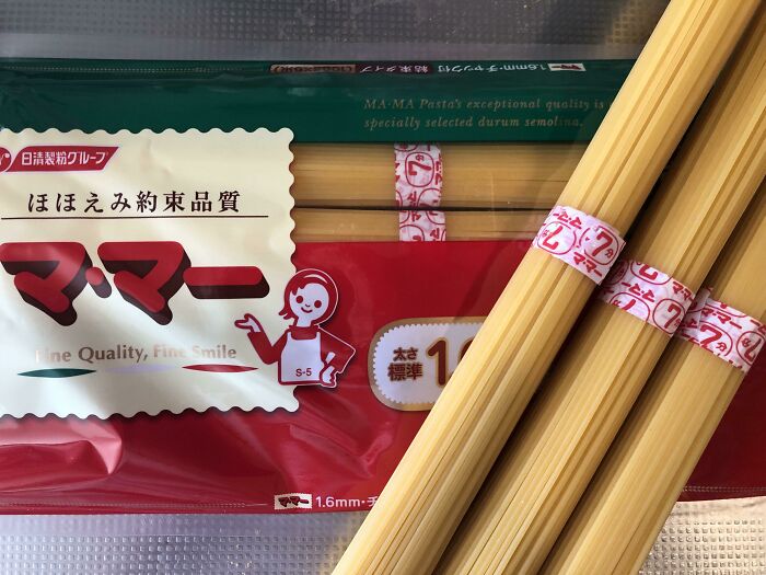 In Japan Spaghetti Portions In Each Bag Are Wrapped Separately And Marked With The Number Of Minutes They Need To Be Boiled For