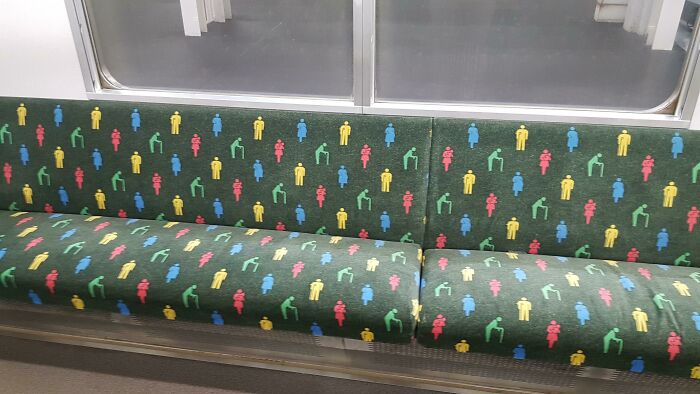 The Priority Seats In Kyoto Metro Have A Special Design