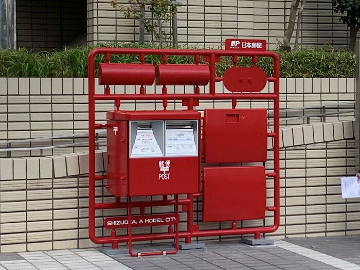 Shizuoka, The Epicenter Of Japan's Plastic Model Industry, Debuts Awesome New Mailbox Design