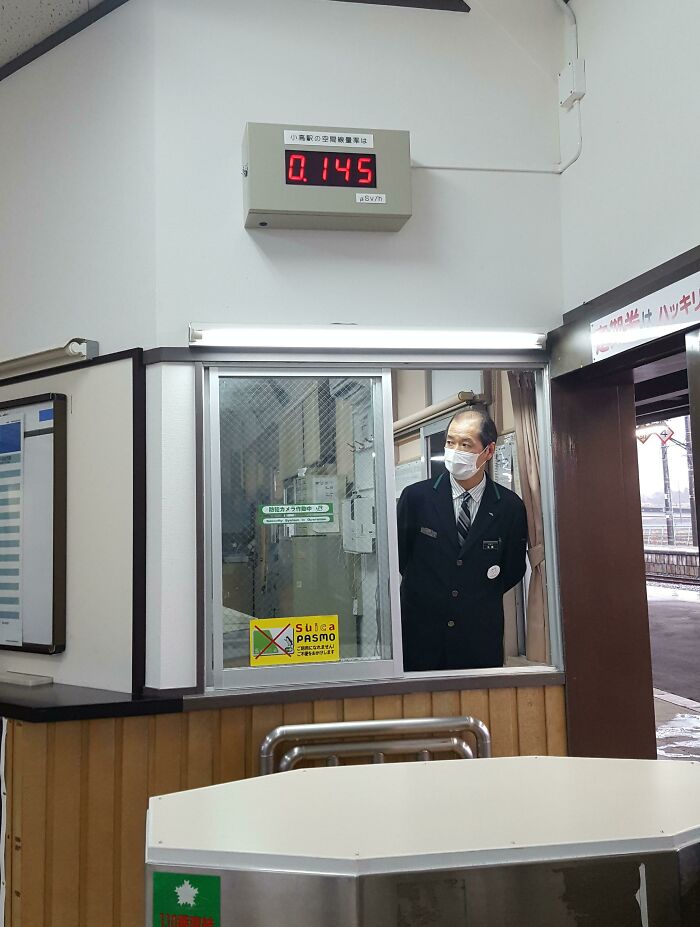 Radiation Levels Displayed At A Train Station Near Fukushima In Japan - 8 Years On From The Nuclear Disaster. This Was The Last Stop Before The Exclusion Zone, And I Was The Only One Left On The Train
