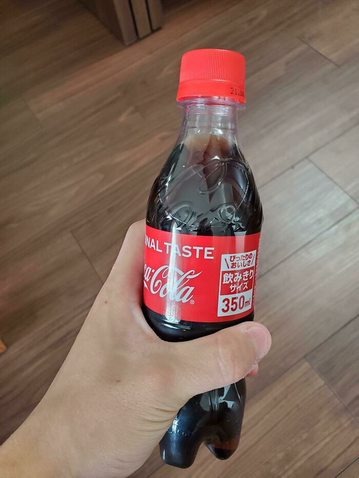A Slightly Smaller Coke Bottle In Japan Called The "Drinkable Size Coke"