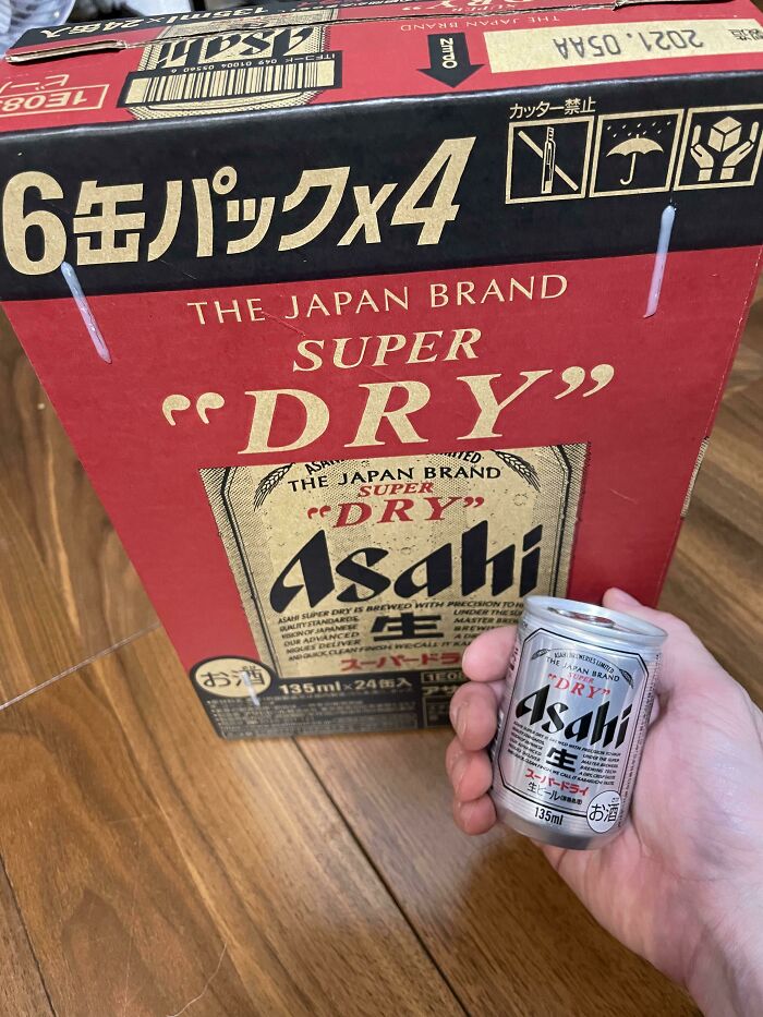 You Can Buy Cases Of Mini 135ml Beers In Japan