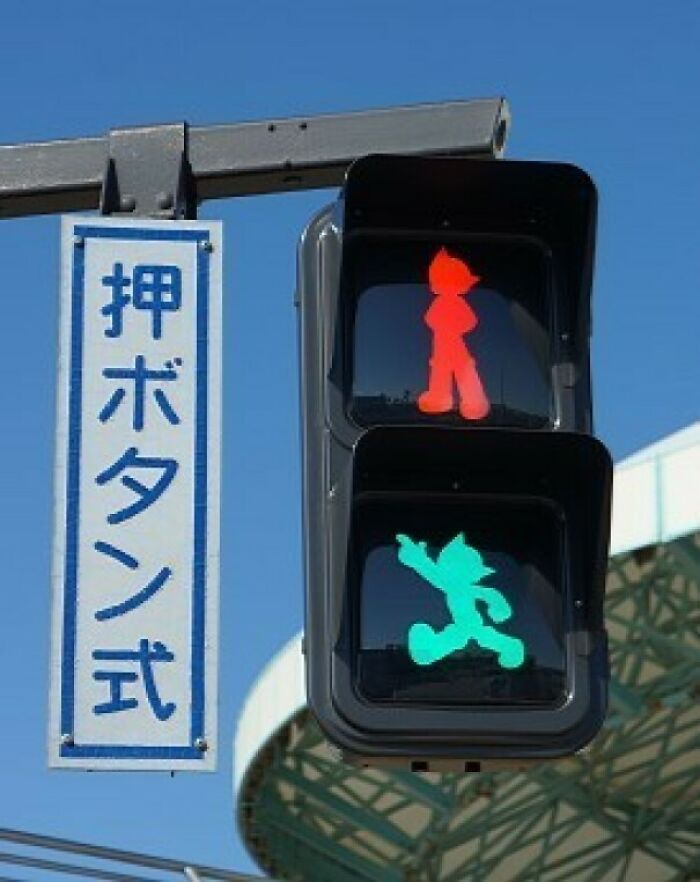This Stoplight In Tokyo Uses Astro Boy
