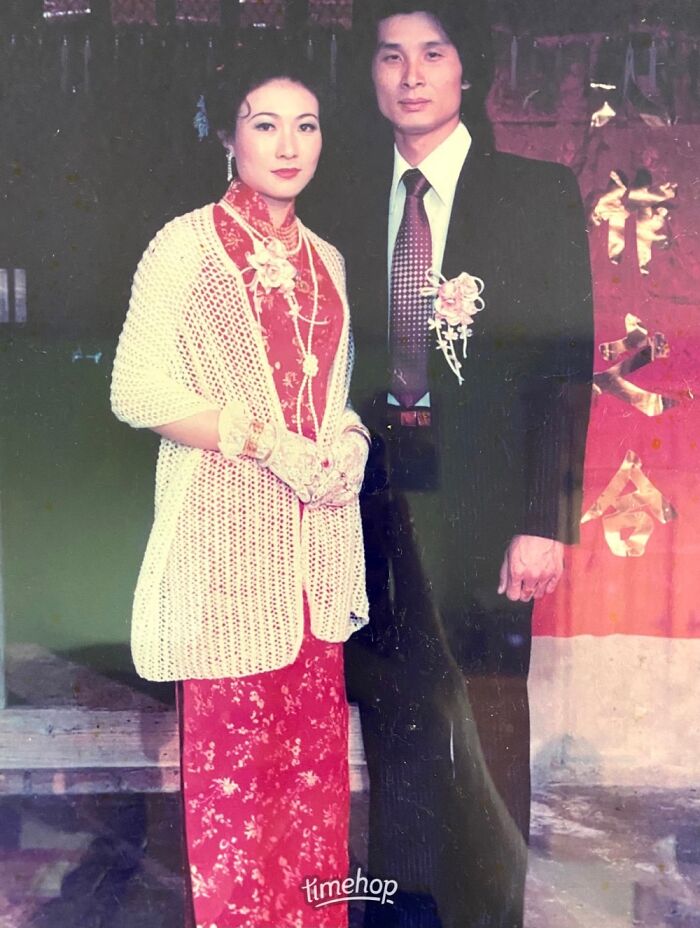 My Parents Wedding. Taipei, Taiwan In 1980