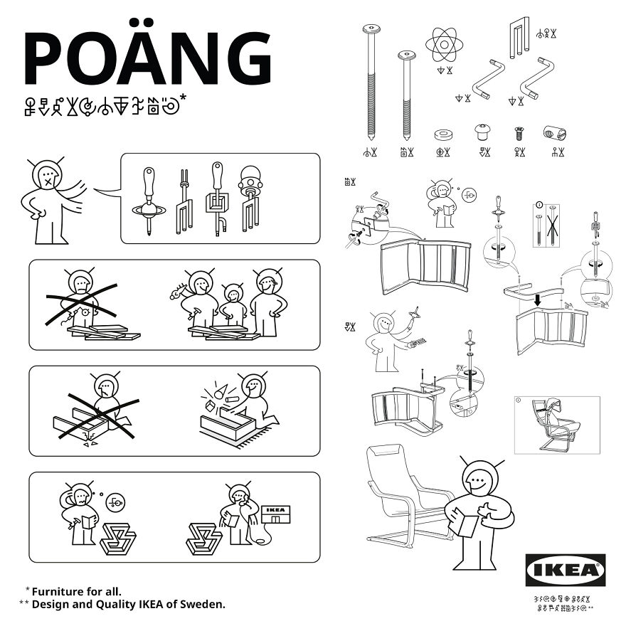 IKEA PR Campaign Creates Assembly Manuals For Aliens