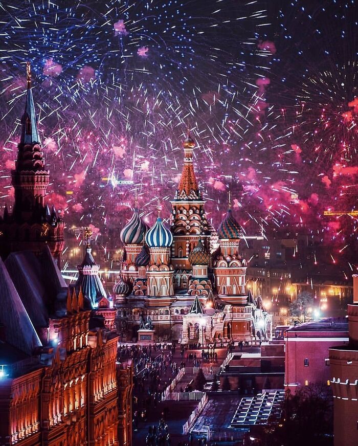 ¡Feliz Año Nuevo! Moscú, Rusia