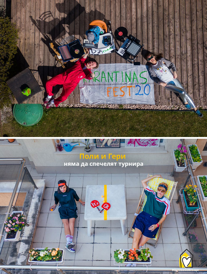 Lithuanian Photographer Outraged After IKEA Bulgaria Rips Off His "Quarantine Portraits" Series