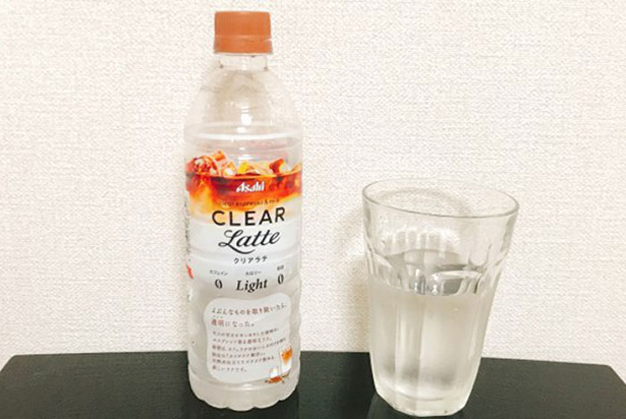 Japan Has Bottled Colorless Coffee Without Caffeine That Tastes Exactly Like The Usual One
