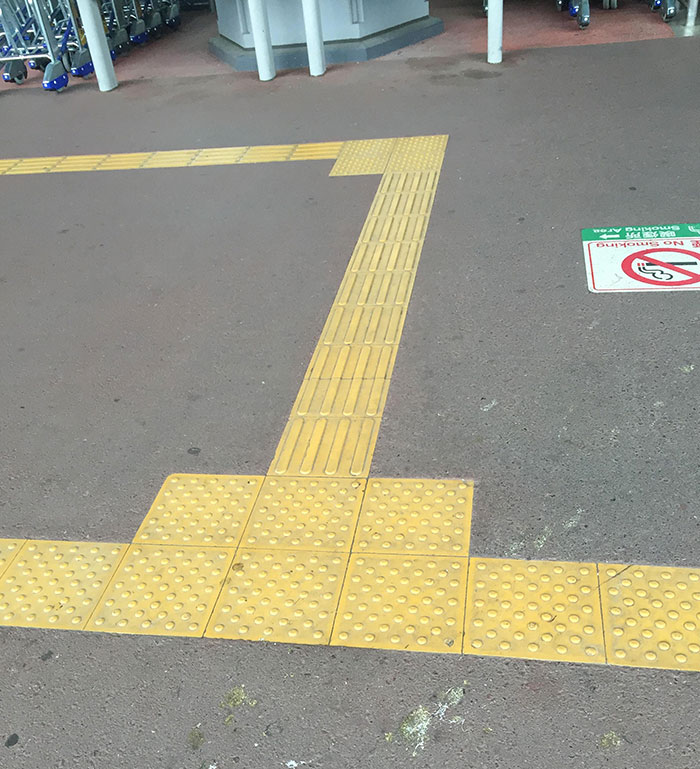 In Tokyo, Sidewalks Have Paths For The Blind