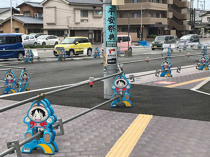 Luffy Traffic Barriers In Oda’s Hometown Of Kumamoto