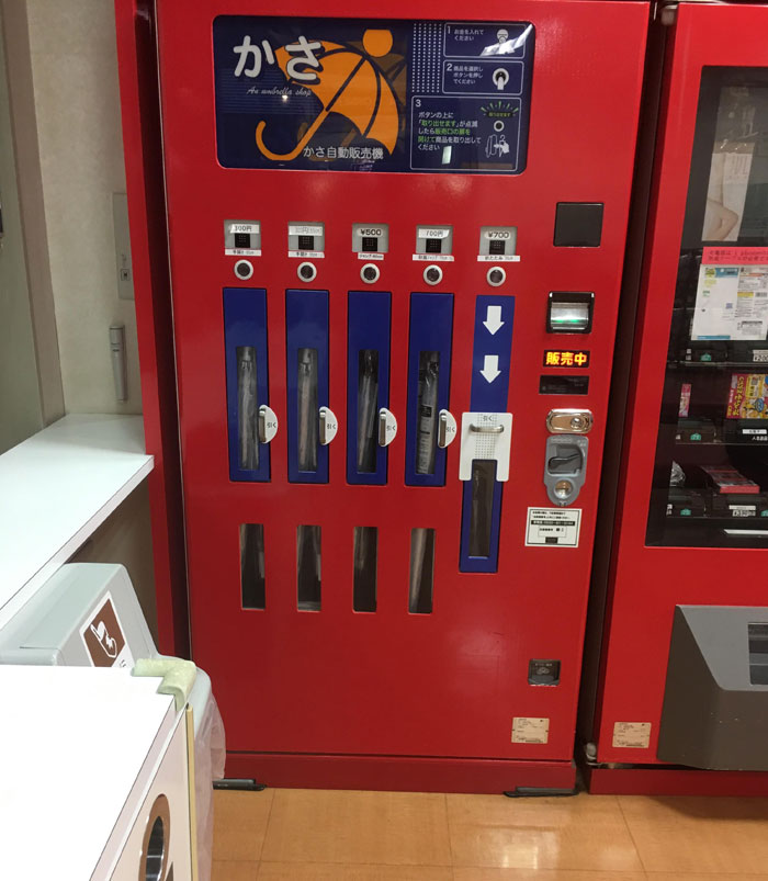 Una máquina expendedora de paraguas en Japón