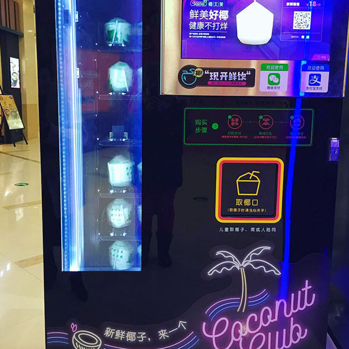 Welcome To The Future. Coconut Vending Machines
