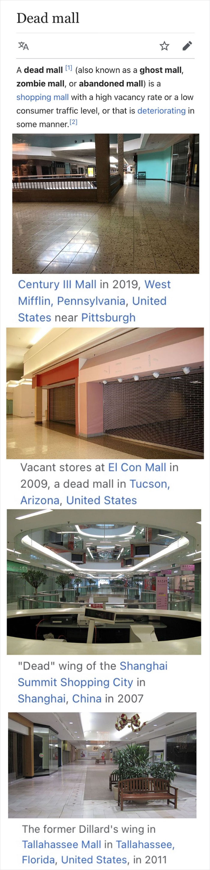 Ghost Mall