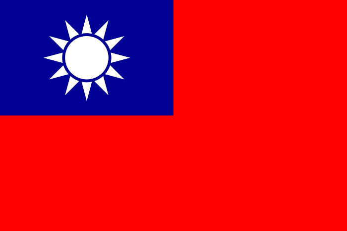 Quick Fake China Is Asleep! Up-Vote Flag Of Real China