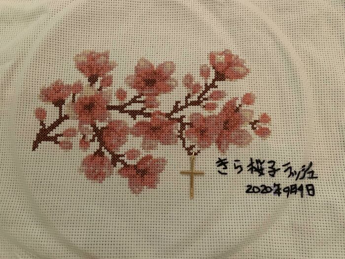 This Is A Wedding Gift For My Future Daughter In Law. It Says What Her Name Will Be When She Marries My Son & Their Wedding Date. (Her Middle Name Means Cherry Blossom) The Cross Belonged To My Late Husband. She Asked My Son If His Dad Would’ve Liked Her. He Would’ve Loved Her