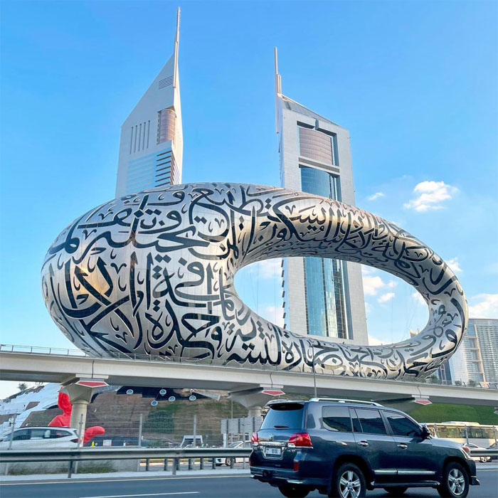 Museum Of The Future, UAE