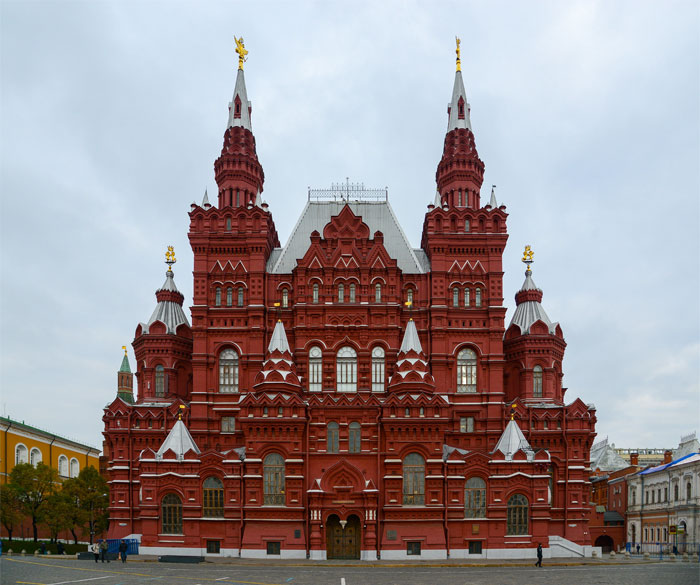 State Historical Museum, Russia