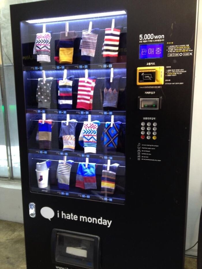 Korea Has Sock Vending Machines