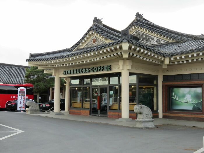 A Starbucks In South Korea